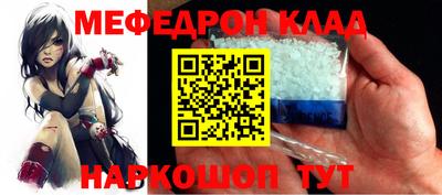 mdpv Заводоуковск