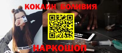первитин Заволжье