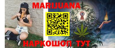 первитин Заволжье