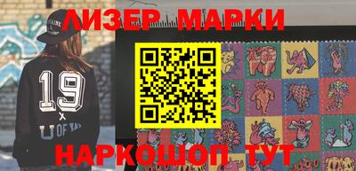 mdpv Заводоуковск