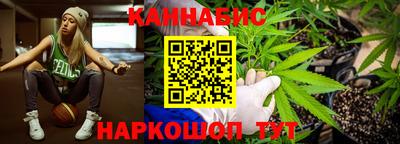 кокаин Жуковский
