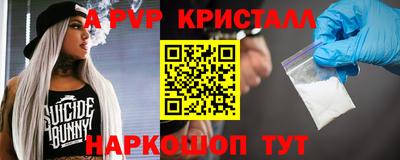 mdpv Заводоуковск