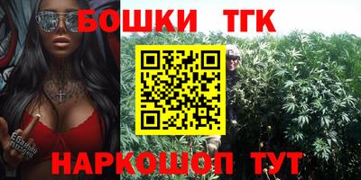 первитин Заволжье