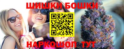 первитин Заволжье