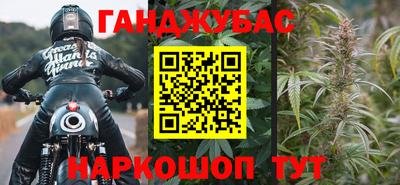 mdpv Заводоуковск