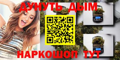 первитин Заволжье