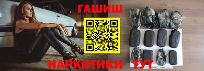 кокаин Жуковский