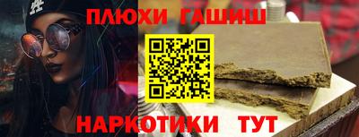 mdpv Заводоуковск