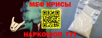 mdpv Заводоуковск