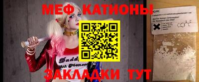 первитин Заволжье