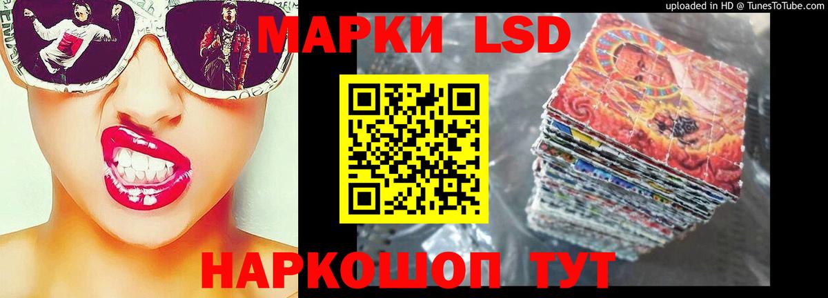 COCAIN  Кимовск  Меф кристаллы  ГАШ  Марихуана  Вход с VPN 